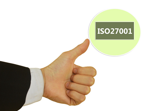 ISO27000信息安全管理體系認(rèn)證條件