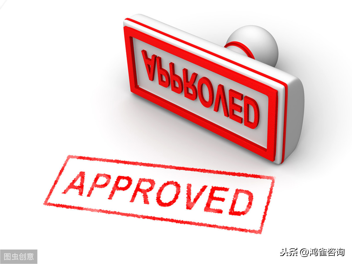 增值電信業(yè)務(wù)經(jīng)營許可證注銷