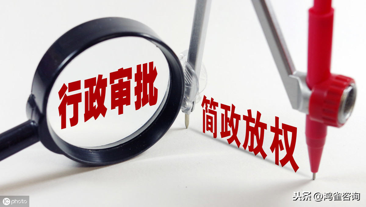 電信網碼號資源年報