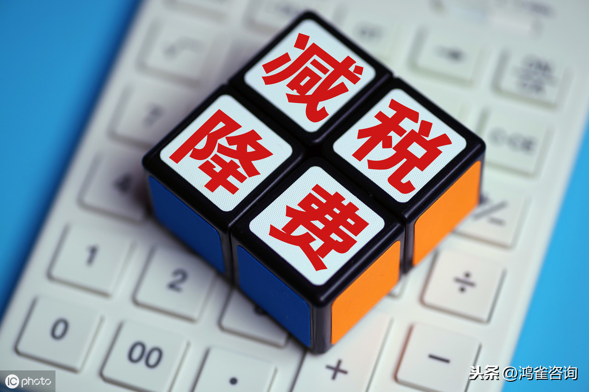 代扣代收代征稅款手續費申報期限