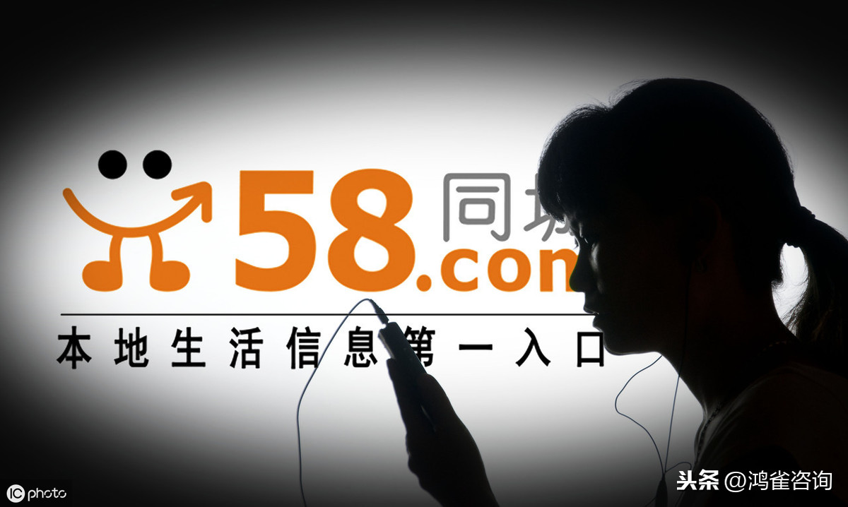 icp經(jīng)營(yíng)許可證辦理費(fèi)用