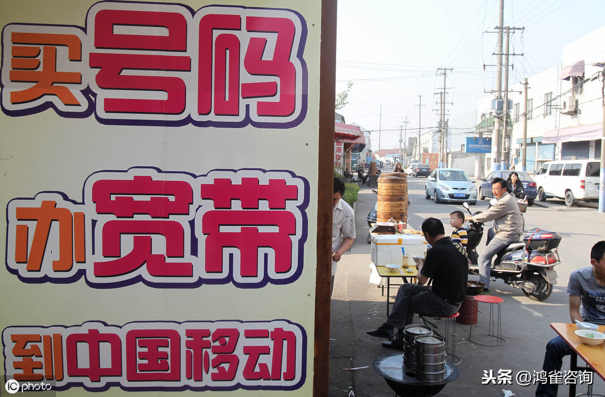 <b>怎么申請isp許可證？</b>