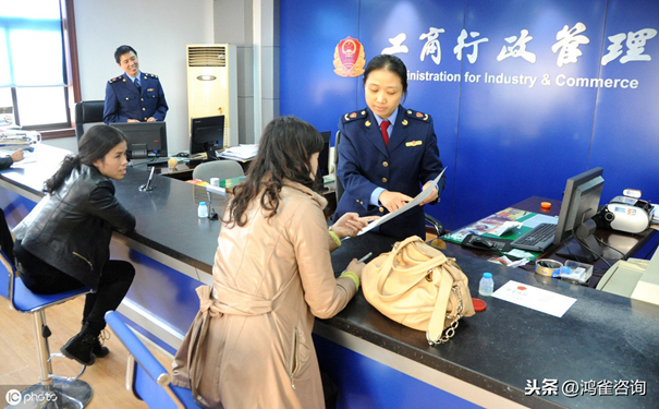 北京投資管理公司注冊